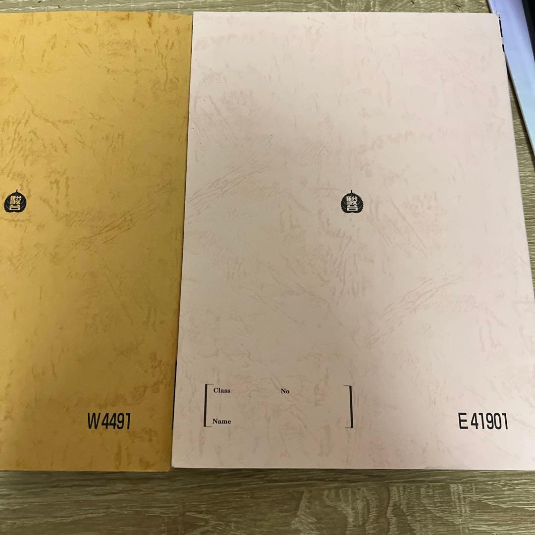 化学特講Ⅰ.Ⅱ.Ⅲ