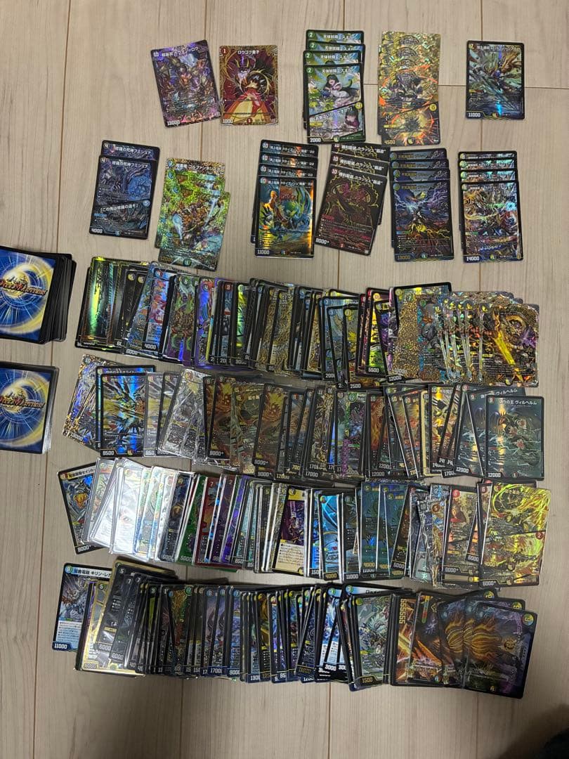 フミシュナ アプル金 ほか デュエマまとめ売り