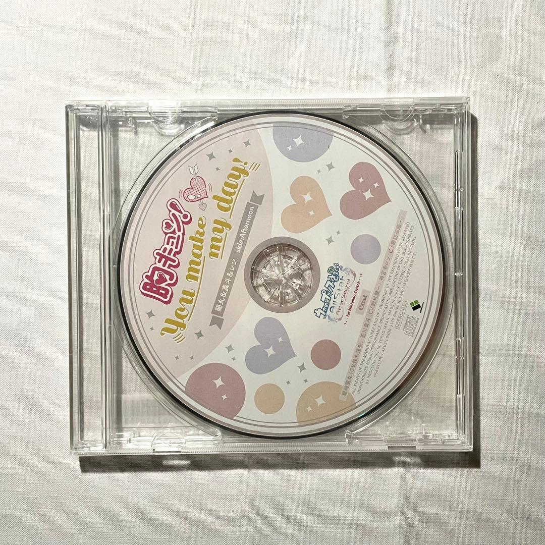 【未開封】うたプリ ASAS BOL限定CDセット
