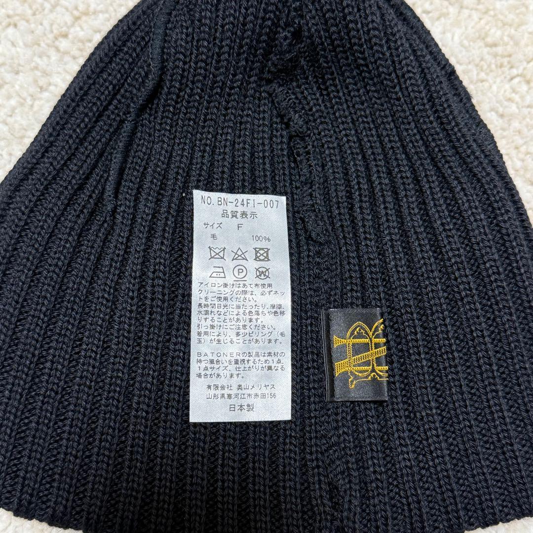 帽子 BATONER SOLID WOOL SHORT CAP