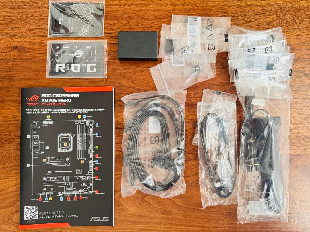 ROG CROSSHAIR X870E HERO AM5 動作確認済