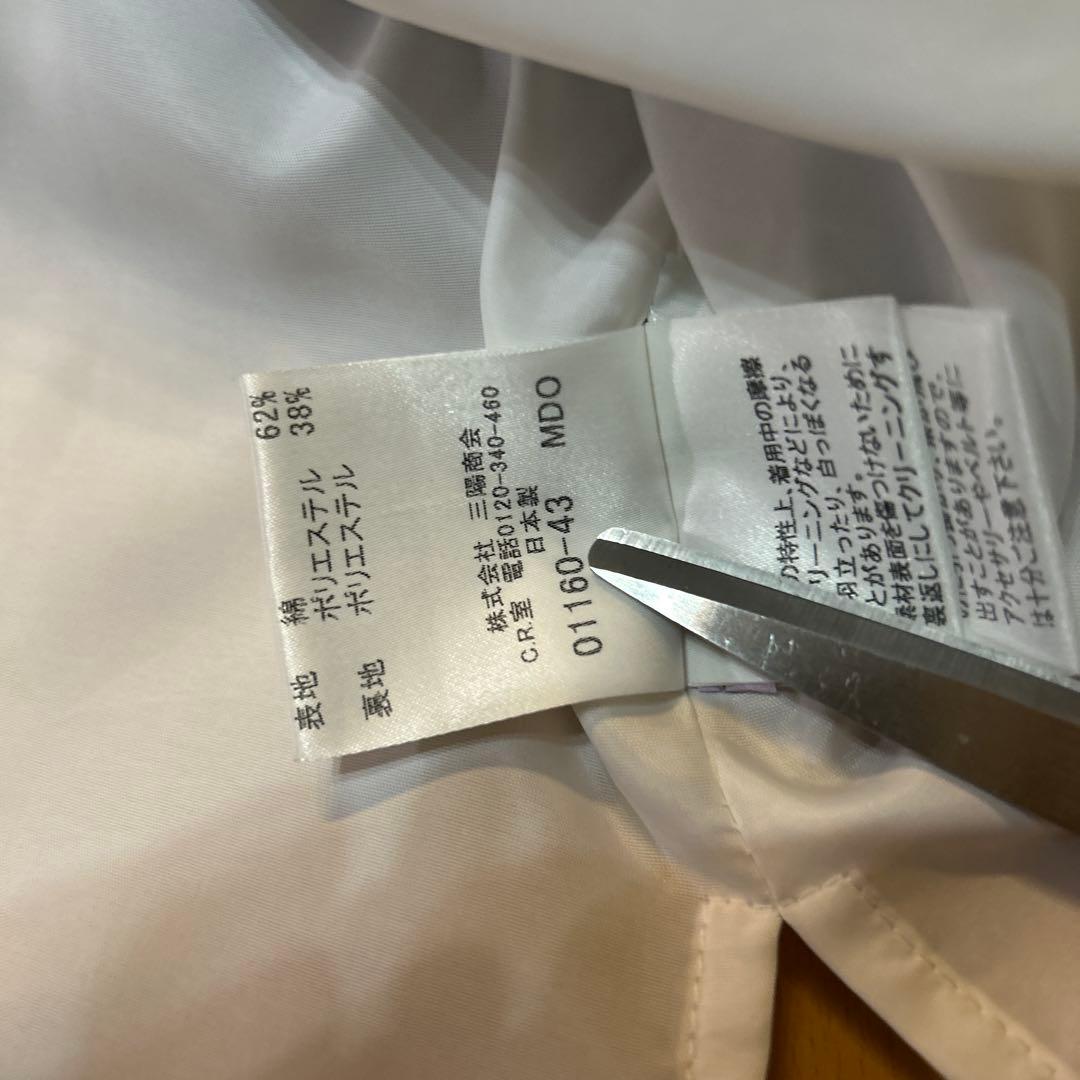 Burberry Londonノースリーブ チェック柄 ワンピース