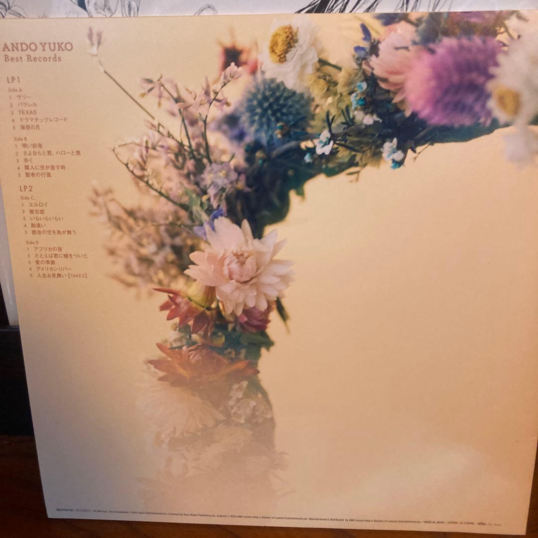 邦楽 ANDO YUKO Best Records 2LP