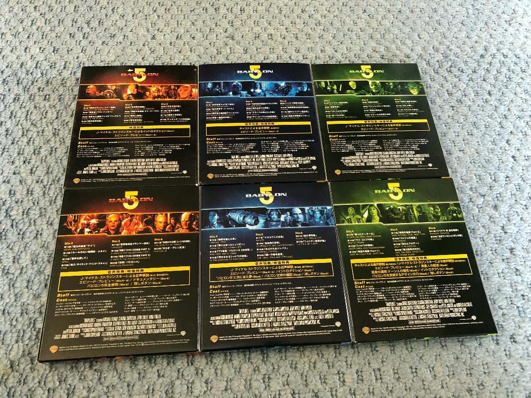 ● DVD Babylon5 バビロン5 シーズン1〜3