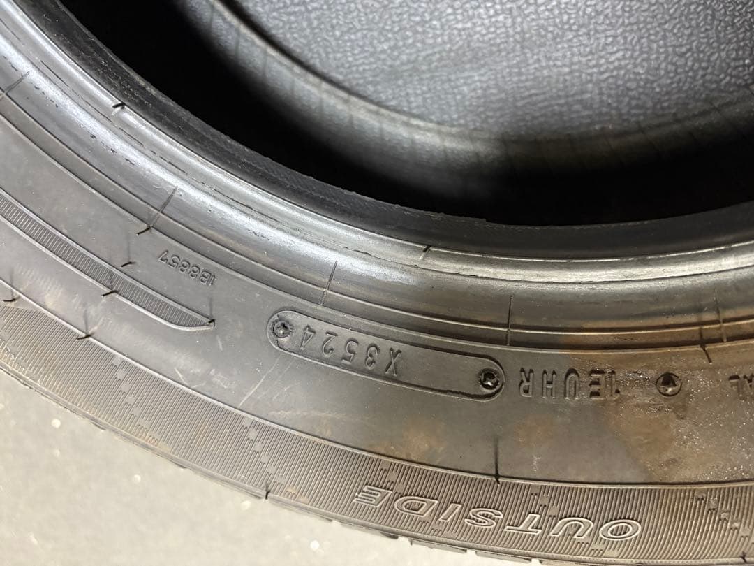 175/70r14ダンロップ　エナセーブ　EC204 サマータイヤ4本