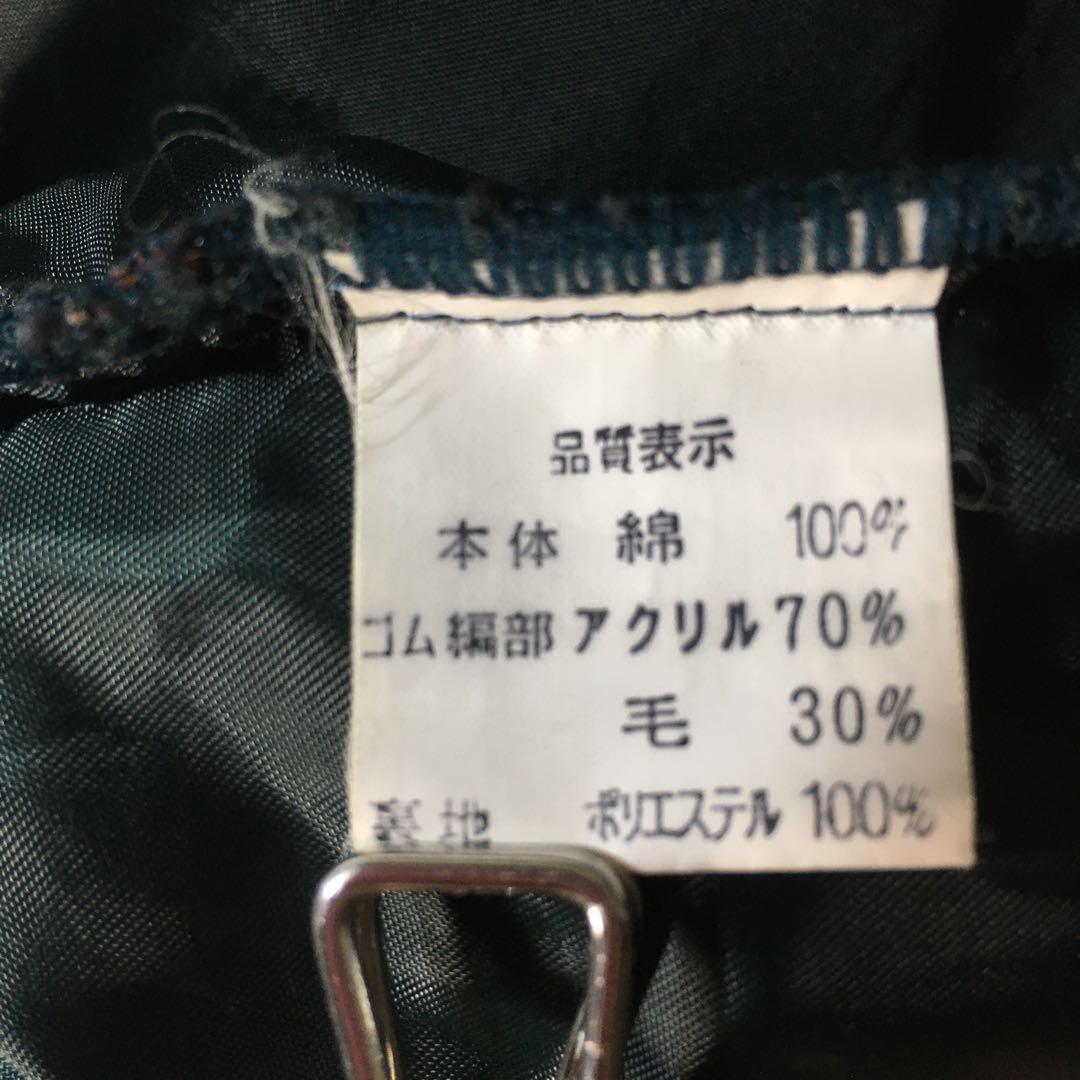 【個性派古着】日本製　コーデュロイブルゾン　ショールカラー　カーディガン　L