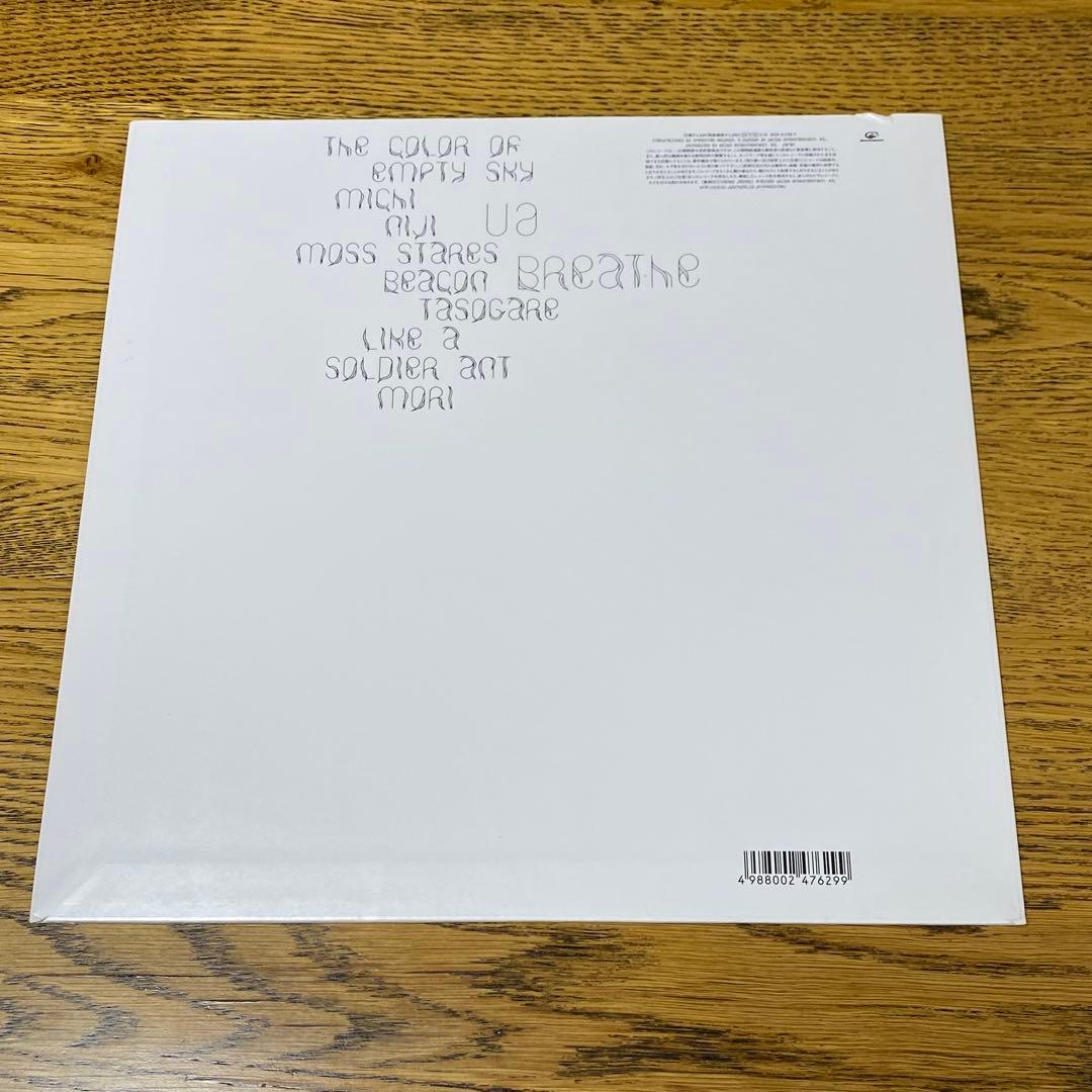 UA「 Breathe 」 LPレコード