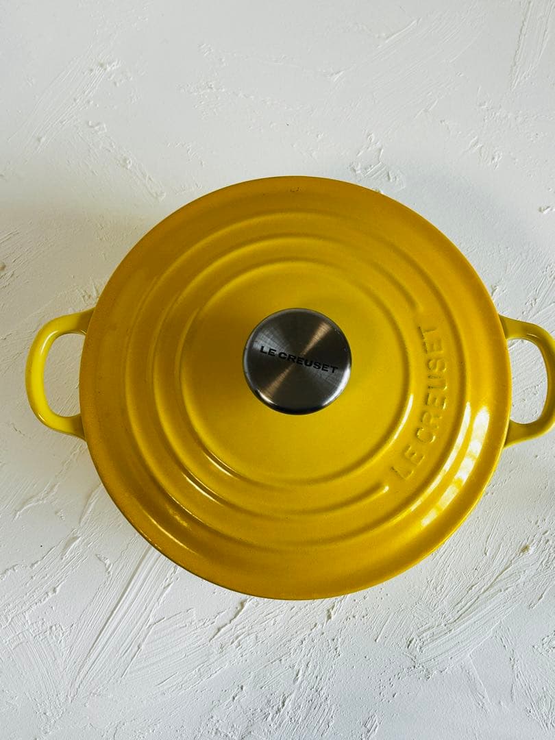 LE CREUSET ココットロンド 20cm イエロー 琺瑯鍋