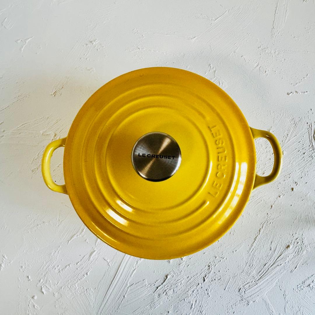 LE CREUSET ココットロンド 20cm イエロー 琺瑯鍋