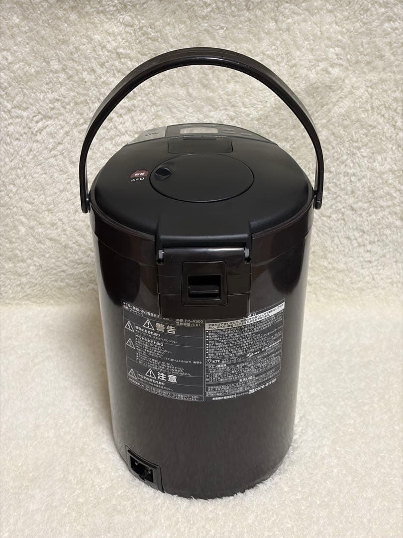 タイガー 蒸気レスVE電気ポット PIS-A300