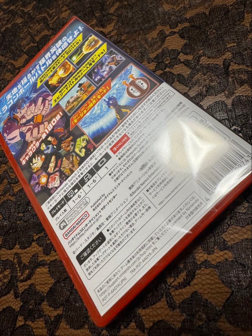✨新品・未開封✨ドラゴンボール スパーキング ZERO
