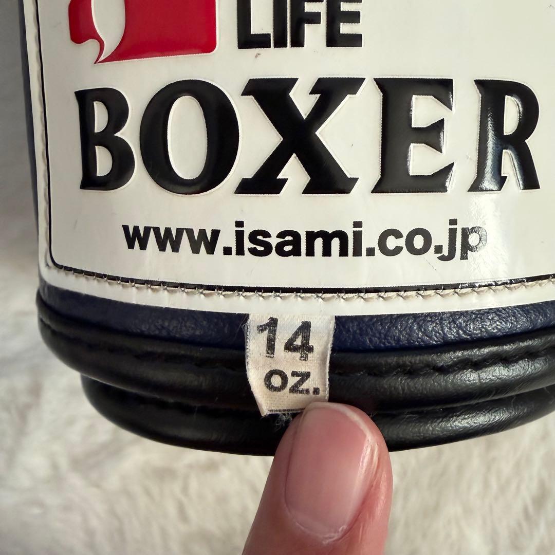 美品✨ISAMI イサミ　ボクシンググローブ BOXER 14oz ブルー　青
