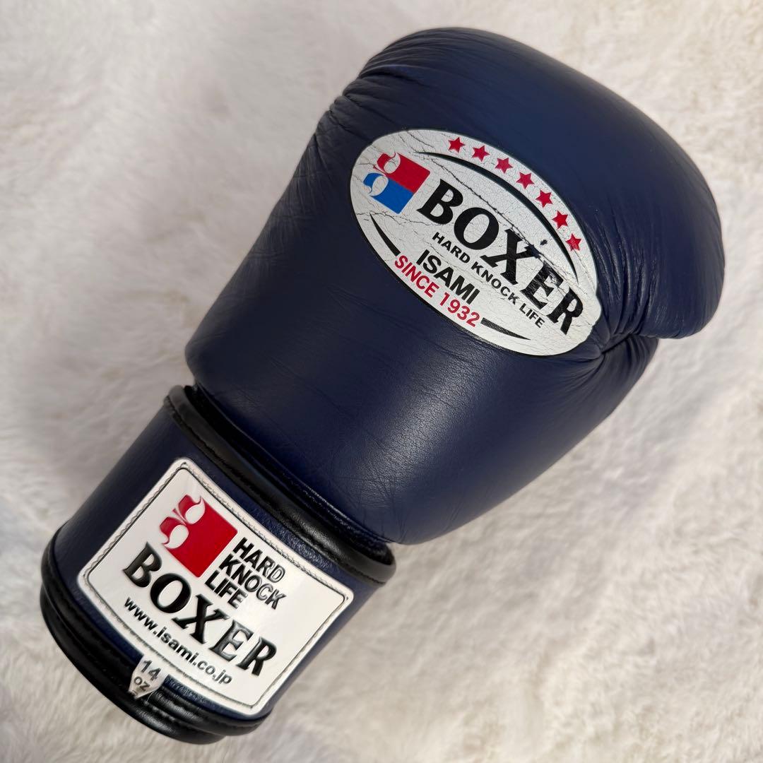 美品✨ISAMI イサミ　ボクシンググローブ BOXER 14oz ブルー　青