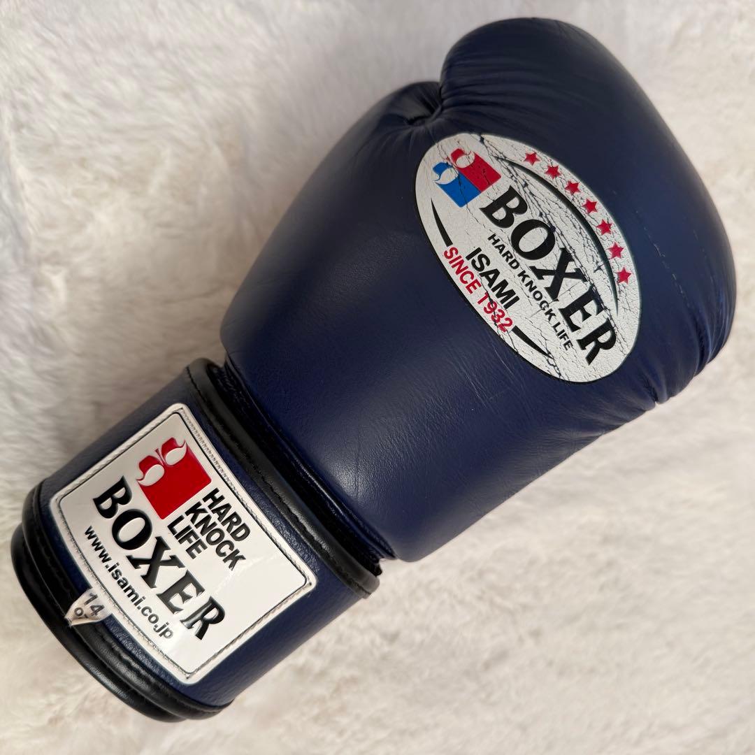 美品✨ISAMI イサミ　ボクシンググローブ BOXER 14oz ブルー　青
