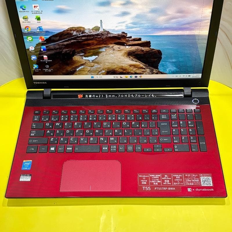 ジャンク価格★美品✨東芝✨SSD win11ノートPC カメラ オフィスエクセル