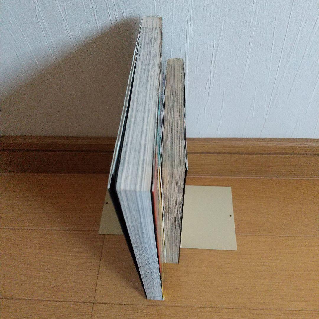 長田ノオト 漫画2冊セット