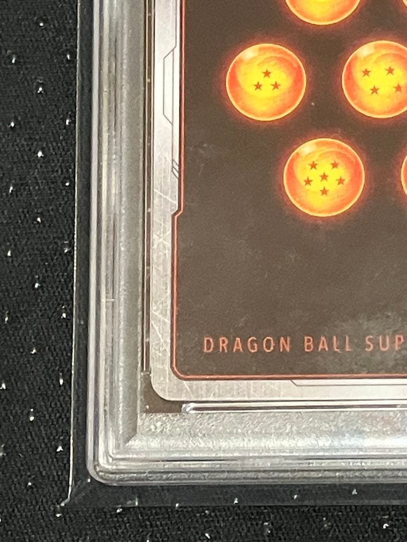 【PSA10】孫悟空GT SCR★★ 　スーパーパラレル　怒りの咆哮