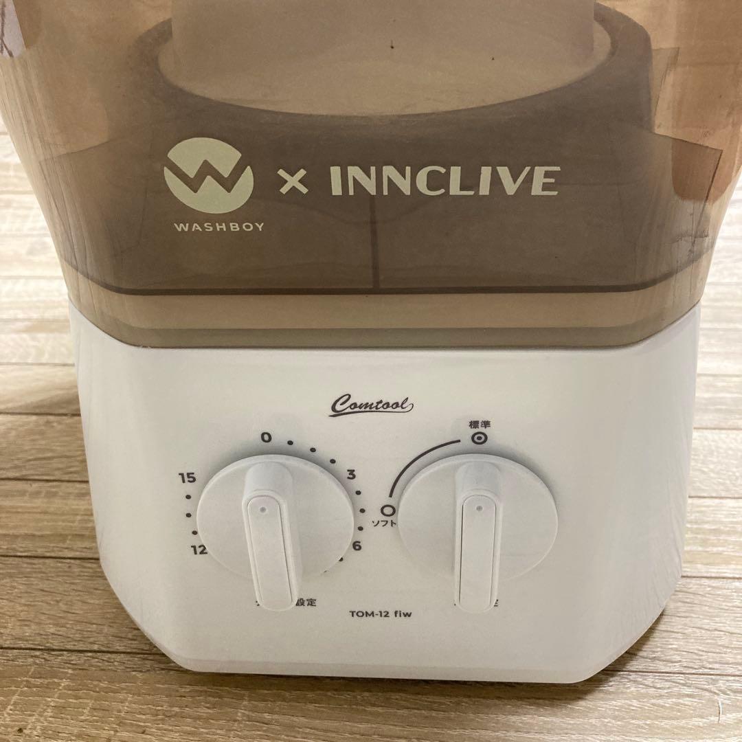 ⭐️INNCLIVE WASHBOY コンパクト洗濯機⭐️