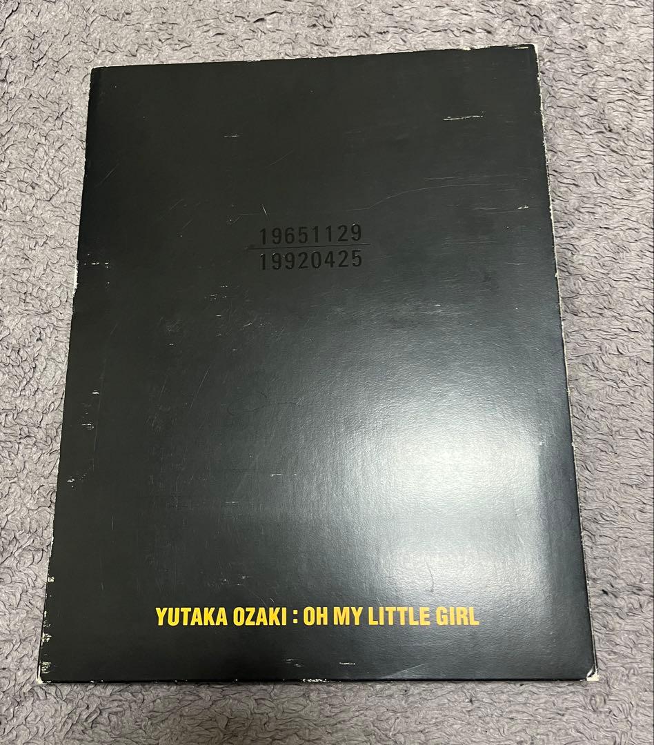 尾崎豊 非売品 プロモCD プロモーション 十七歳の地図