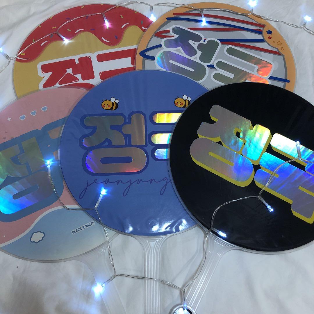 BTS グク マスタニム うちわ