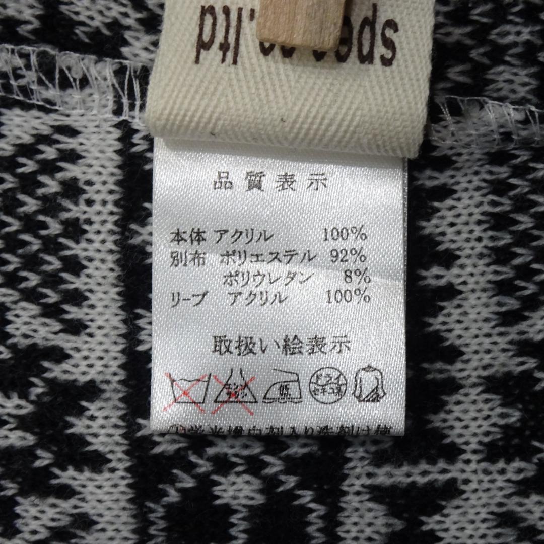 d.i.a. ニットカーディガン 背中ガン開き 00s y2k 平成ギャル