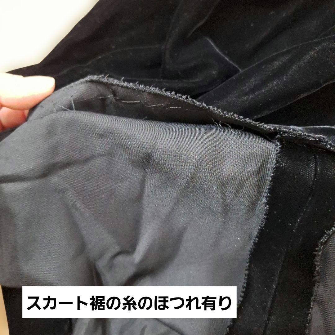 ニナリッチ　ベルベット　ワンピース