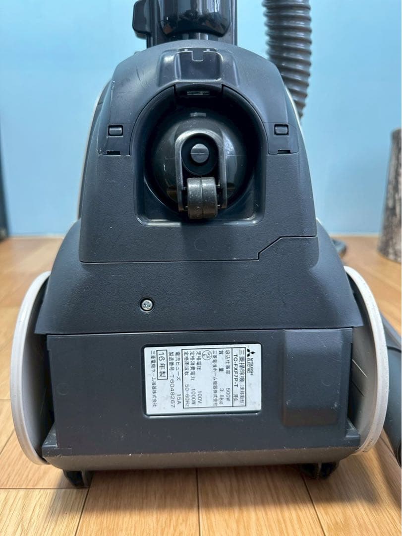 にまさん専用　三菱電機 紙パック式 掃除機 TC-FXF7P-T Be-K
