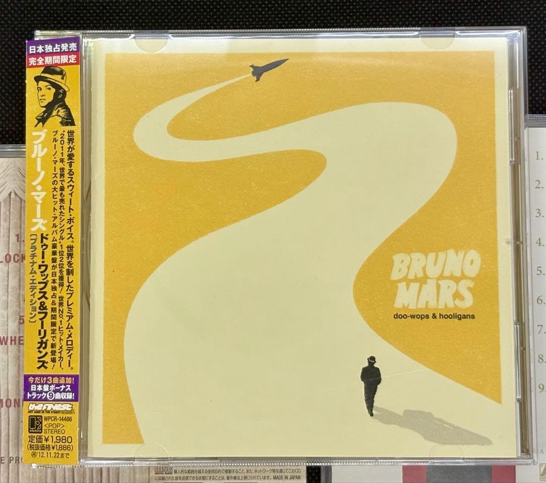 Bruno Marsブルーノ・マーズ国内盤帯付1stプラチナム版、2nd、3rd
