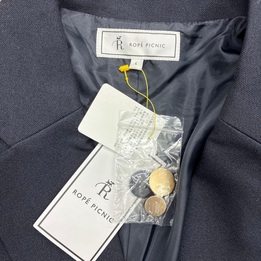 Rope picnic ジャケット　ネイビー　L た1