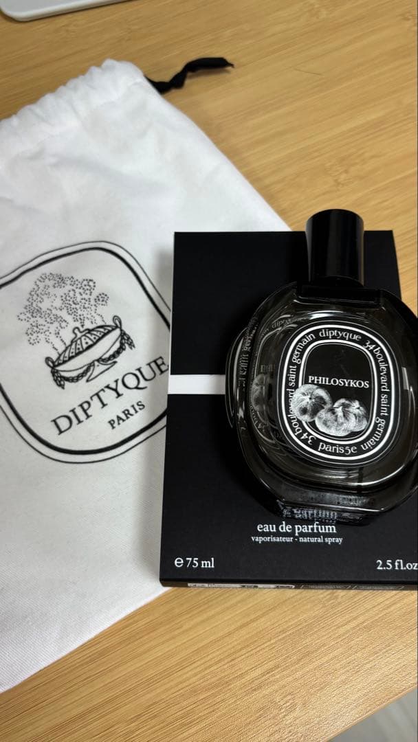 Diptyque Philosykos オードパルファン 75mL
