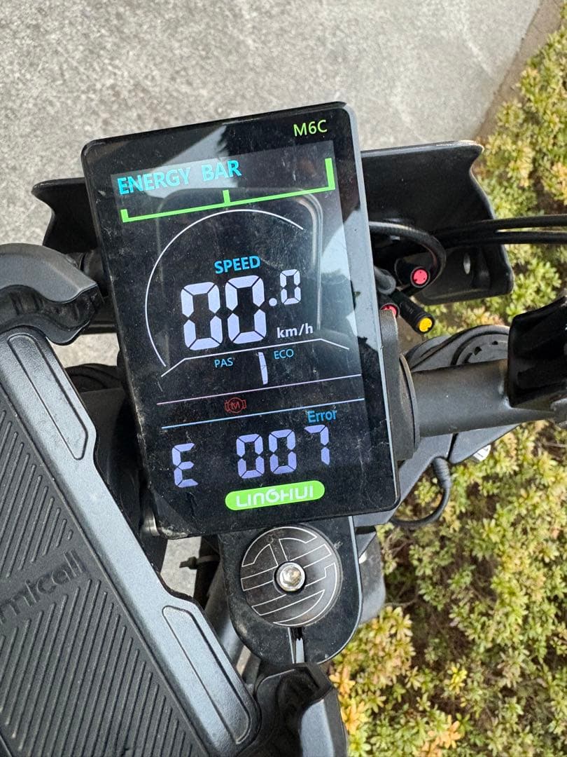 自転車本体 X Motion