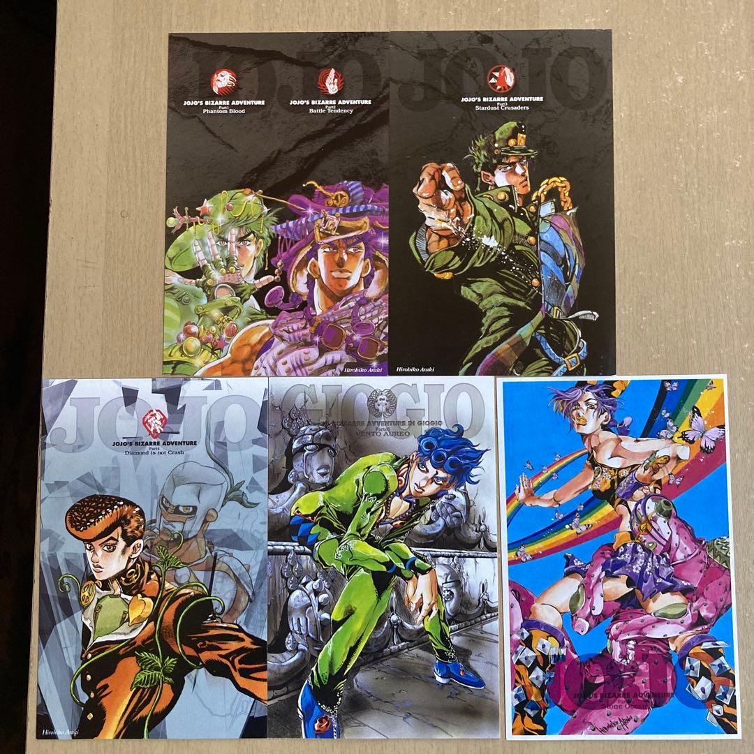 美品❗️送料無料❗️ジョジョの奇妙な冒険文庫版全巻1～50巻 荒木飛呂彦