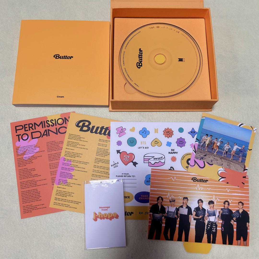 ホソク　円盤 ぬいぐるみ まとめ売り