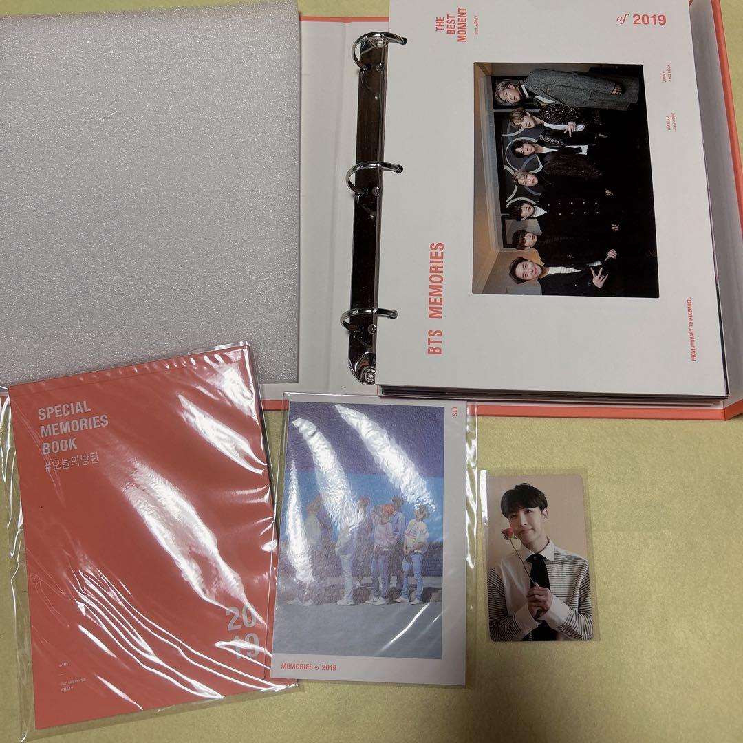 ホソク　円盤 ぬいぐるみ まとめ売り