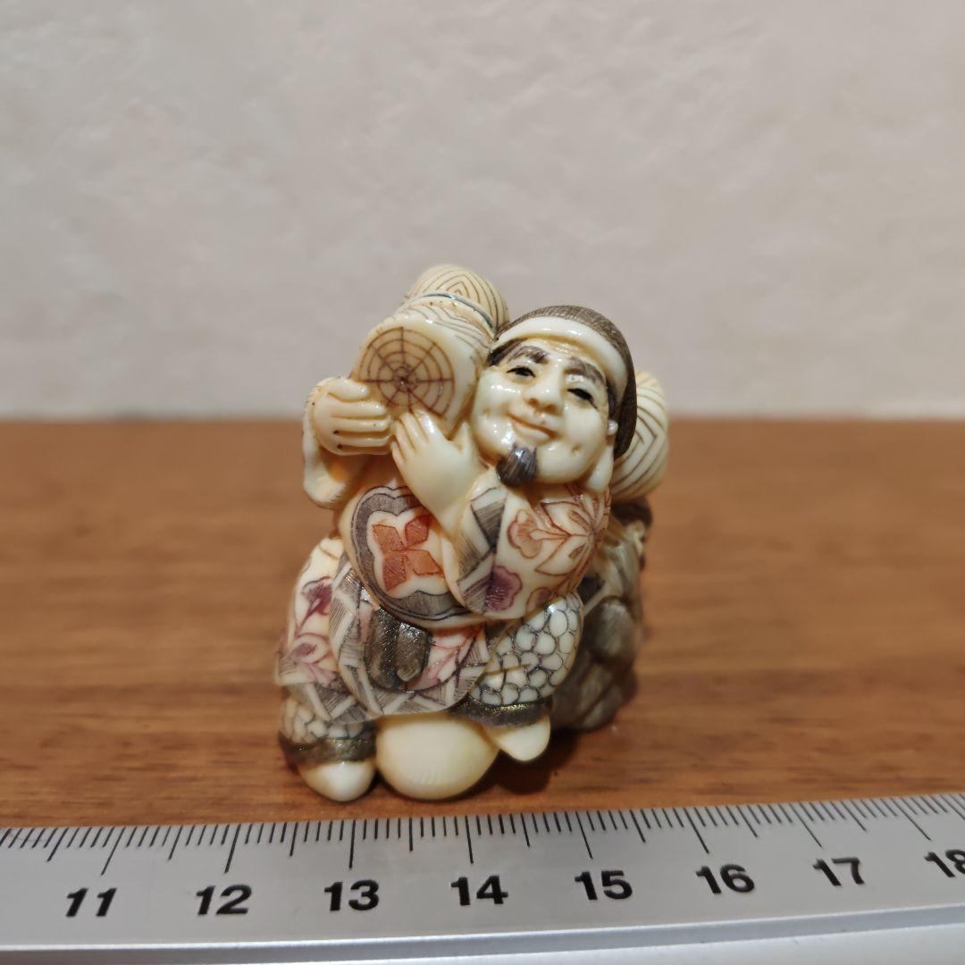 時代提物 七福神根付 天然素材 在銘【大黒様と猿】高4.5cm重39ｇ☆縁起物☆