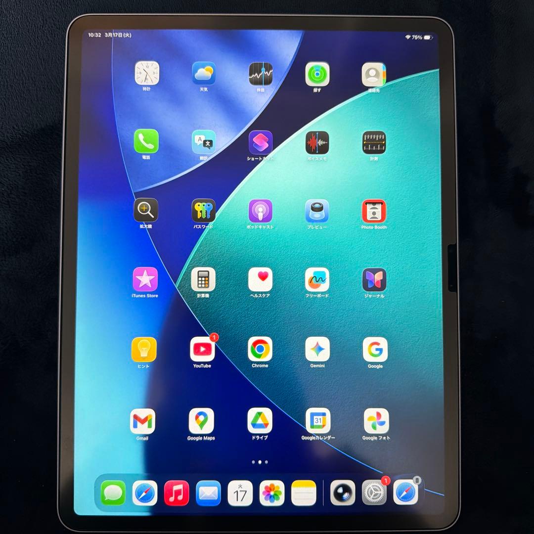 星*様 iPad Air 13インチ 第6世代 Wi-Fi 128GB パープル