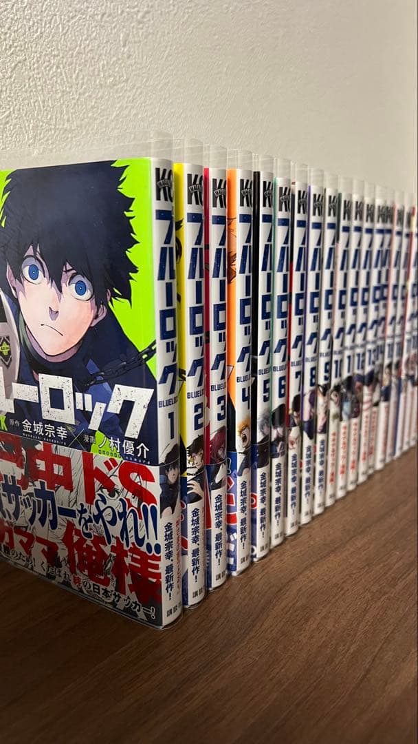 ブルーロック　1〜27巻+エピソード凪1、2巻