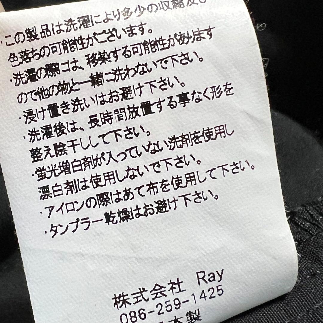 NAPRONの人気アイテム、軽くてあたたかいノーカラーのキルティングコート