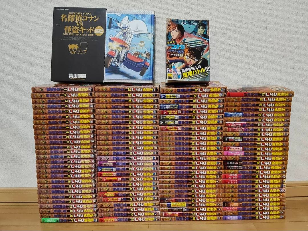 名探偵コナン　107巻 セット　おまけ付き