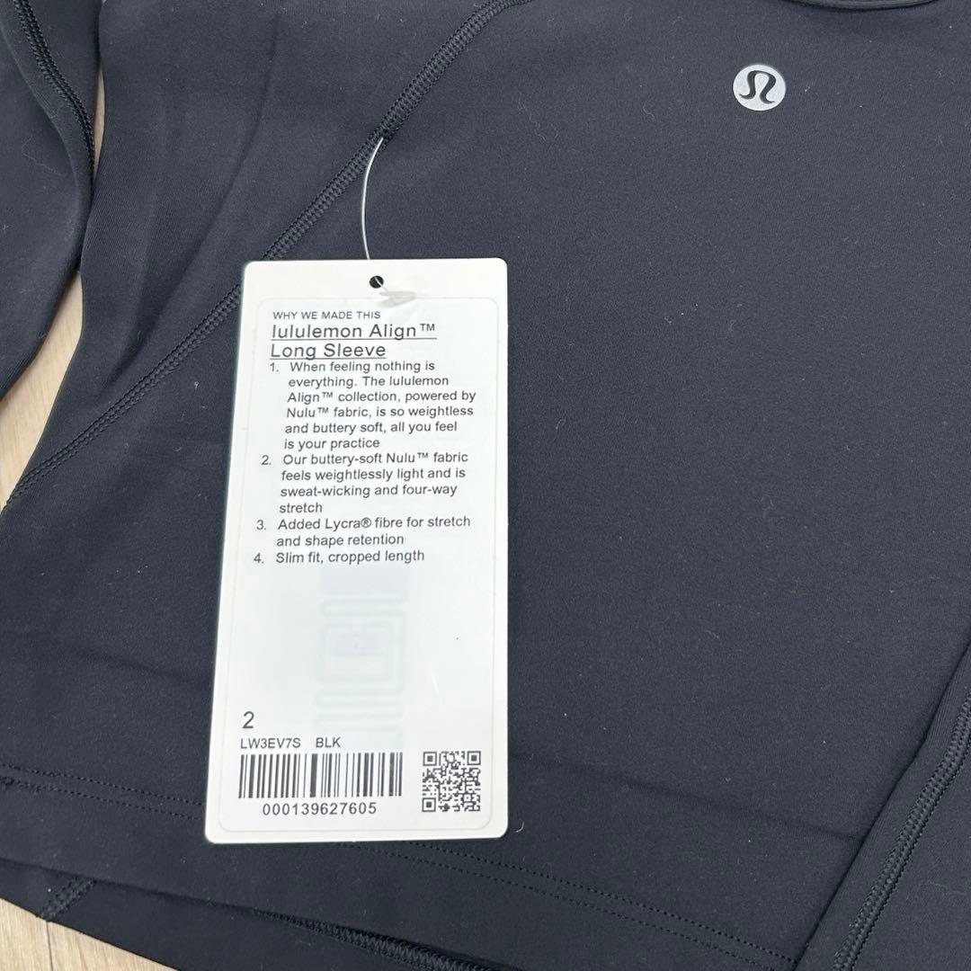値下げ！新品タグ付　ルルレモン Align Long Sleeve Shirt