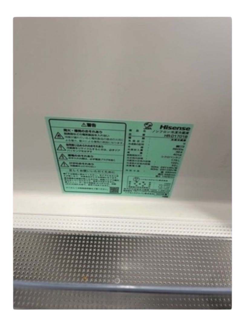 ⭐︎ハイセンス　2ドア　右開き　2023年製⭐︎