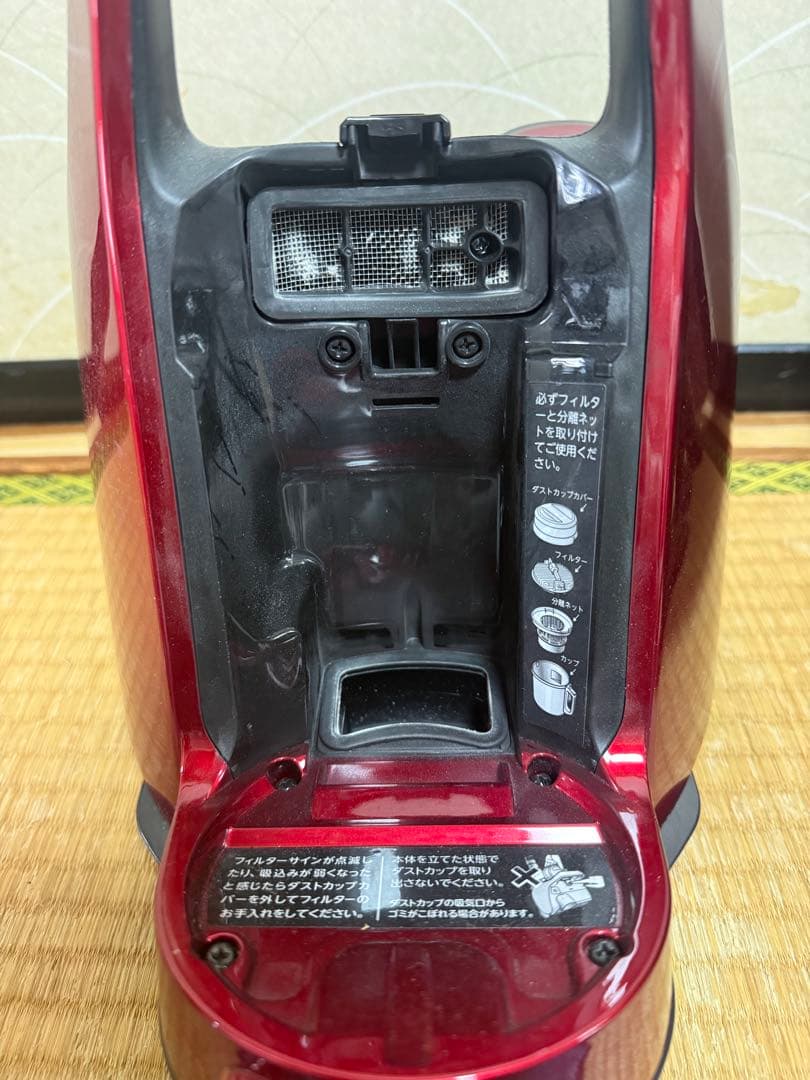 東芝 サイクロン式掃除機