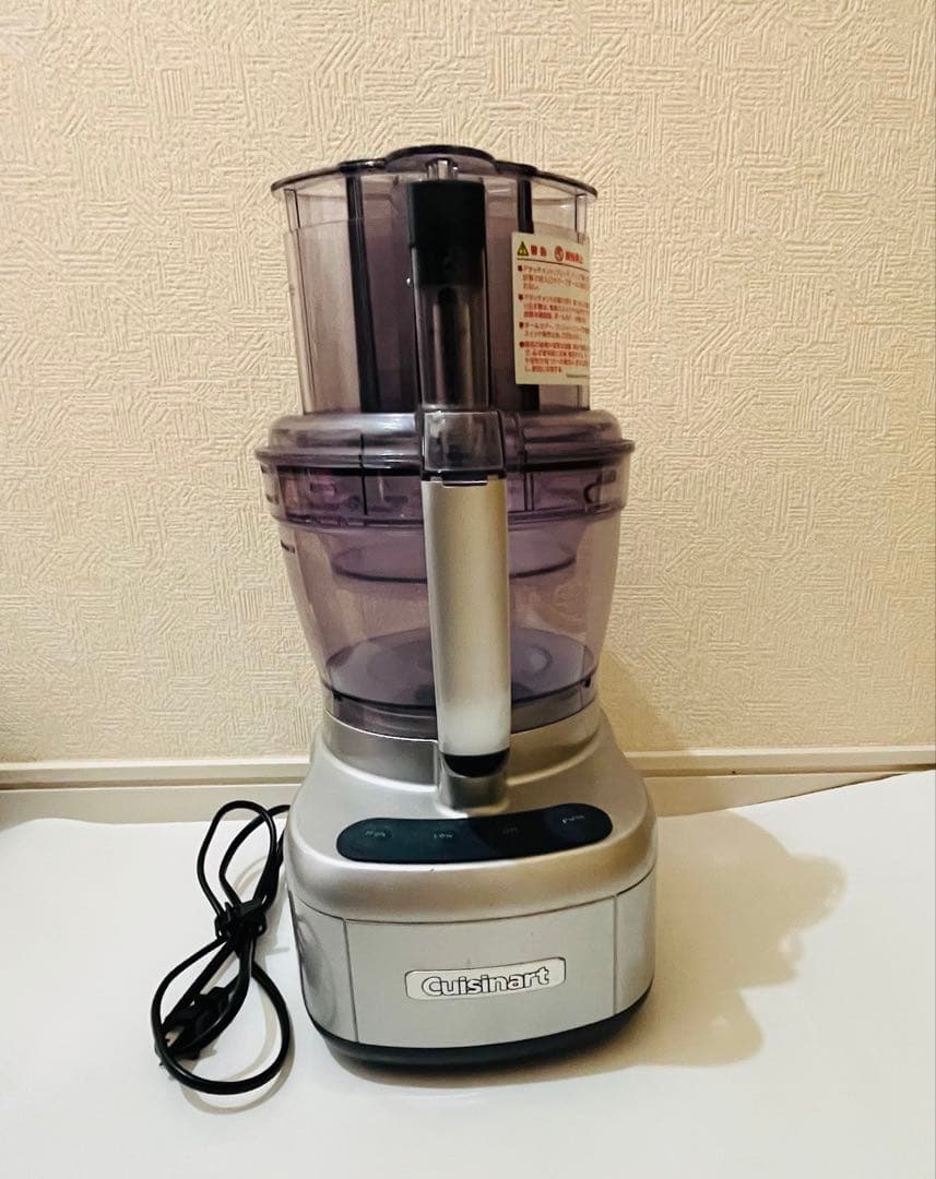あっきー　Cuisinart フードプロセッサー CFP-26SVPCJ