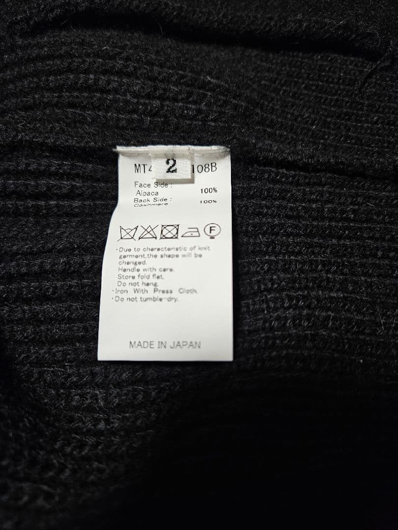 24aw MAATEE&SONS 2 畦起毛JIPVEST
