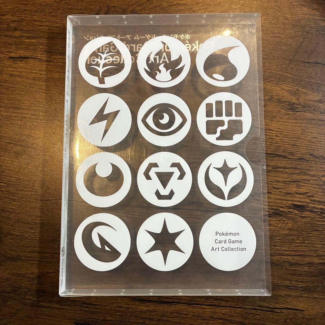 【カード欠品】ポケモンカードゲーム アートコレクション