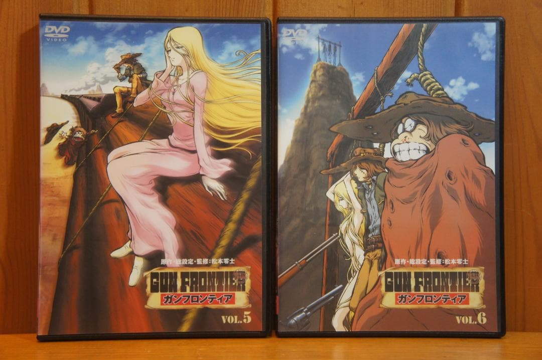ＤＶＤ ガンフロンティア 全7巻・完結 松本零士 トチロー ハ－ロック シヌノラ