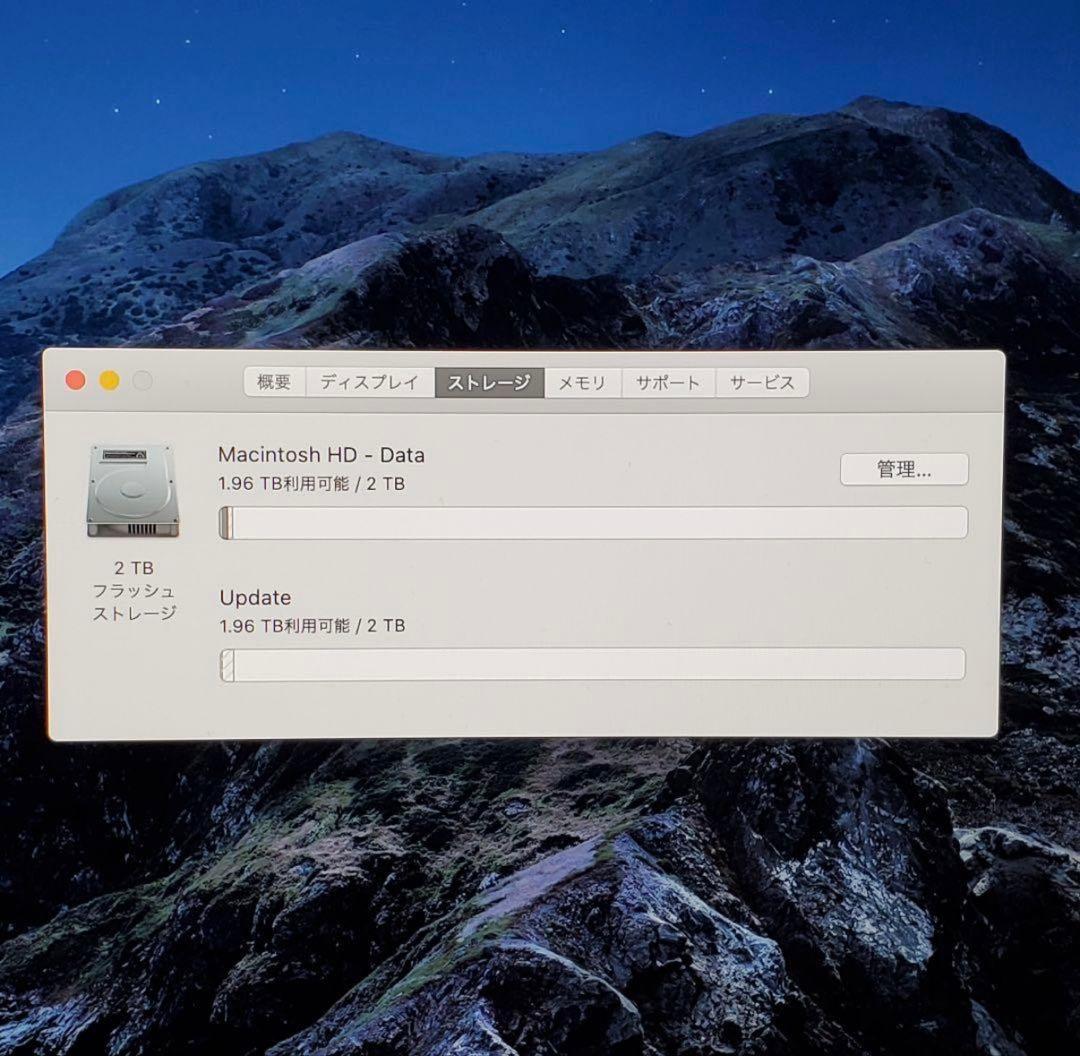 ＊最終お値下げiMac 27インチ 5K (2019モデル) 2TBSSD
