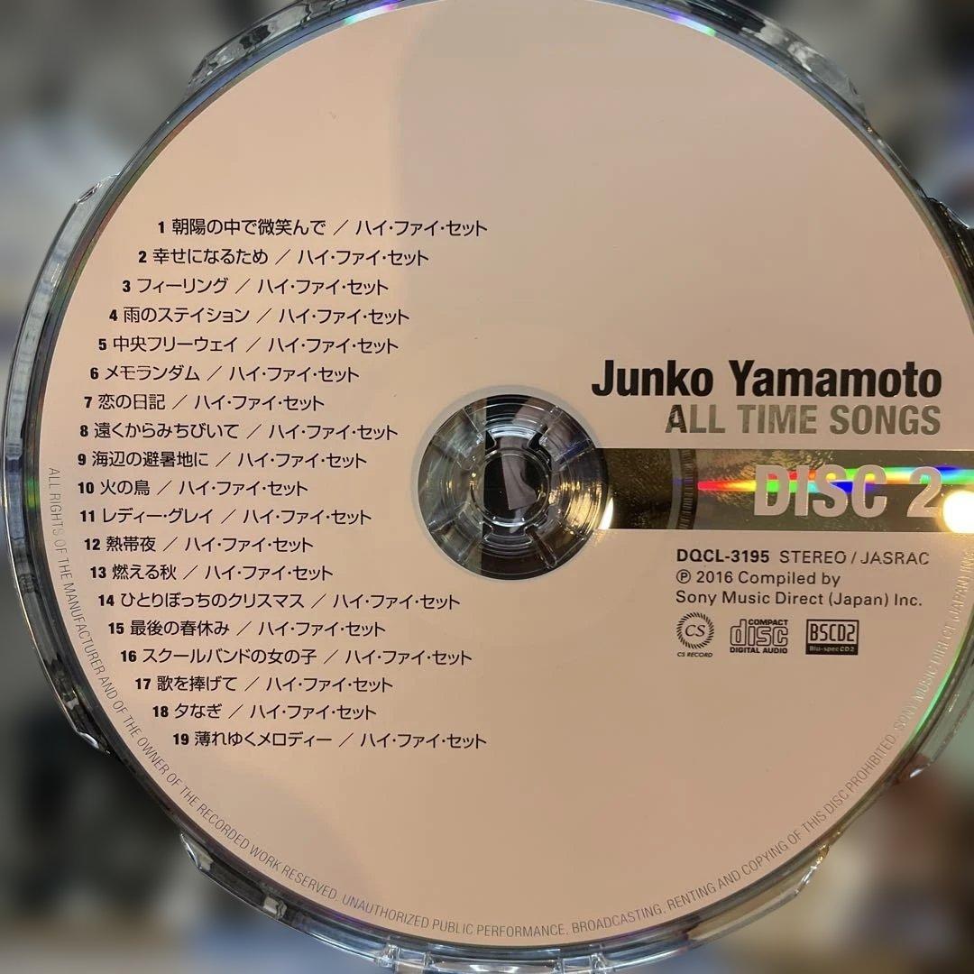 Junko Yamamoto ALL TIME SONGS 5枚組CD
