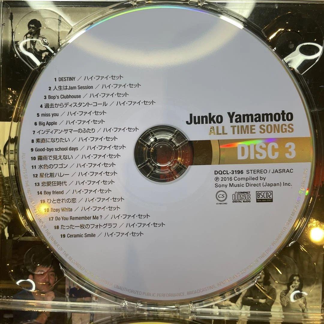 Junko Yamamoto ALL TIME SONGS 5枚組CD