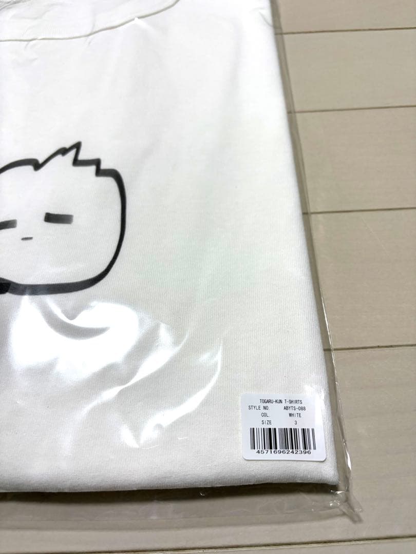 新品未開封品 グラスハート 佐藤健abyts tシャツ 佐藤健着用 サイズ3 白